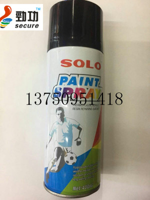 Football automatic spray paint furniture metal car bike repair paint paint paint can.