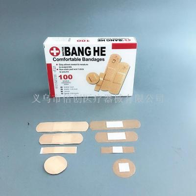 Manufacturer direct selling English packaging PE 50 pieces of band-aid band-aid band-aid band-aid wound pad.