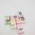 6 colourful fuirt scent series erasers set