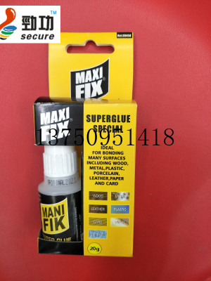 MAXI super glue FIX high grade 502 glue universal glue water