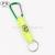 Seven - core umbrella rope hand-woven key ring