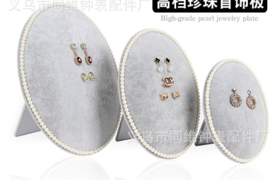 Pearl necklace plate earring display frame can be inserted to receive display frame jewelry shooting props