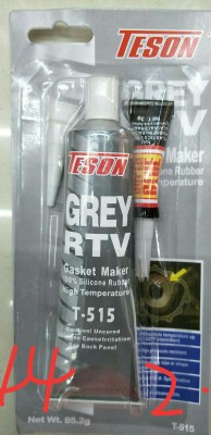 TESON grey transparent color red with 502 sealant