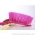 Bed brush soft hair dust removal brush bed sweep brush bed broom multi-function hair removal clothing brush