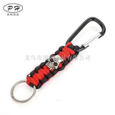 Seven - core umbrella rope hand-woven key ring