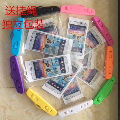 Transparent pure color mobile phone waterproof bag can touch screen photo rafting swimming wholesale spot