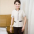Cleaning clothes short sleeve hotel room attendant's work clothes cleaning aunt PA female uniforms