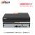 Dahua Network Video Recorder Dahua NVR 4/8/16/32 Digital HD Monitoring Host Video Recorder