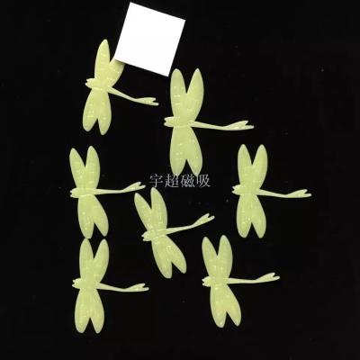 [tong le night light] TL018 dragonfly night light affixed fluorescent patch OPP bag with the back card