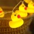 Small yellow duck lamp string LED personality lovely creative DIY Nordic holiday bedroom battery
