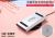 Jhl-wx002new smart five-in-one wireless charging treasure for 10,000 mah Iphone and android phones.