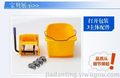 Baiyun AF08080 washing mop bucket mop hotel hand pressure type bucket 32L water press cart