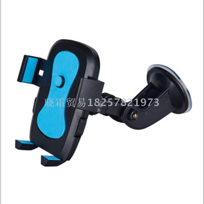 Automatic locking X2 panel mobile phone bracket suction plate big joint 360 vehicle navigator bracket