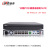 Dahua H.265 Network Hard Disk Video Recorder NVR PoE Power Supply 4/8/16 HD Surveillance Video Host