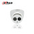 Dahua 4 Million Network Monitoring Equipment Set Poe Plug-and-Play HD Camera H.265 Remote Monitoring