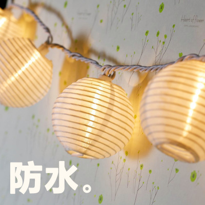 Waterproof lamp string idyllic wind white fastens the lantern room courtyard New Year festival decoration outdoor 