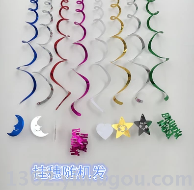 Lanfei Decoration Charm Hanging Decoration Wall Ceiling Classroom Ceiling Corridor Air Environment Creation Layout Spiral Hanging Decoration