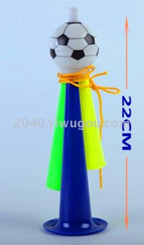 celebration football horn ball game horn children‘s toy atmosphere props cheer air horn 2008-1