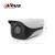 DH-IPC-HFW1225M-I1 Dahua 2 Million HD Network Camera Camera 1080P Camera