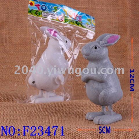 cross-border children‘s plastic winding toys wholesale cartoon animal chain small toys 2011-59