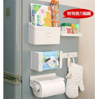 The powerful magnetic absorption refrigerator is equipped with a combined storage rack