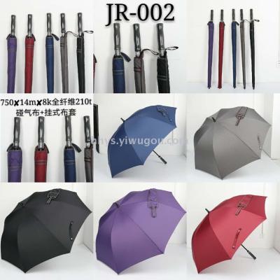 80CM full fiber shelf, umbrella, umbrella, Golf umbrella, Reverse umbrella and Advertising umbrella