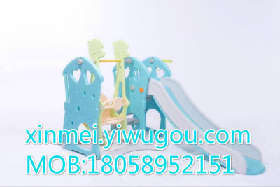 Sunshine baby new safety guardrail three in one slide swing amusement toy slide combination