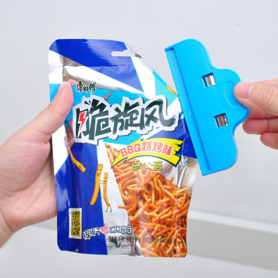 Colorful plastic sealing food packaging bag snack sealing clip multi-purpose large size sealing clip