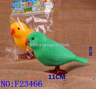 Cross-border children's plastic chain toys wholesale cartoon animal chain small toys 2011-58