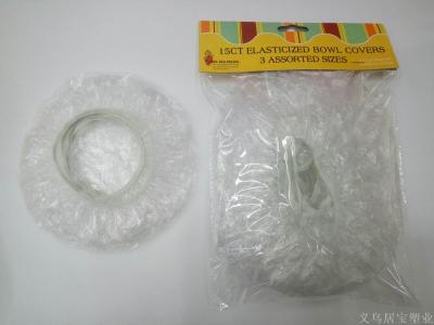 Factory Direct Sales Disposable PE Bowl Cover More Sizes Glass Bowl Cover Dustproof Anti Mosquito Food Cover
