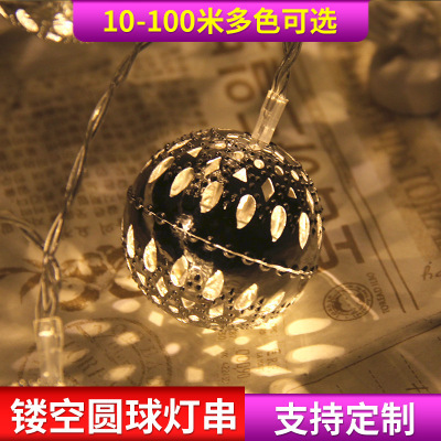 LED imitation metal ball Lantern Festival decorative lights string Christmas lights wedding party