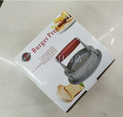 Kitchen Supplies Burger Press Hamburger Pressed Hamburger Meat Pressing Machine