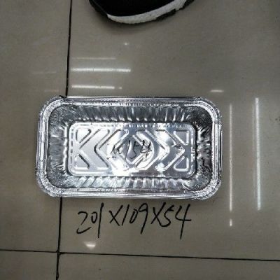 Aluminum foil foil grill tray