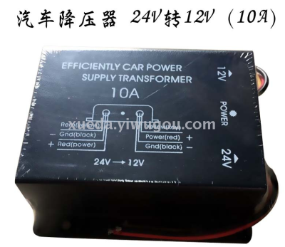 Inverter 24V to 12V transformer converter truck audio and video modification