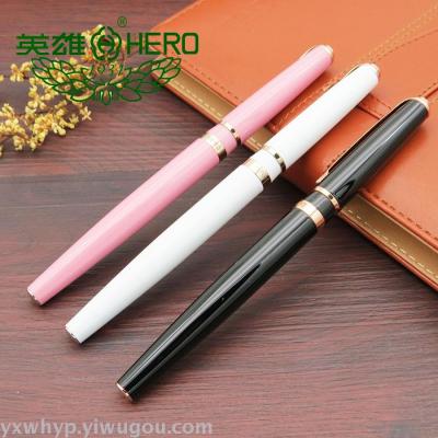 Hero 10K gold pen H701