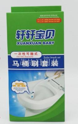 Japan JOHNSON Disposable Disposable Disposable Toilet Brush Replacement Head Toilet Squatting Inner Wall without Dead Angle Degradable