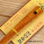 Wooden spoon for rice wooden spoon wooden rice gourd without lacquer rice shovel