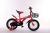 bicycle BICYCLE toy TOY