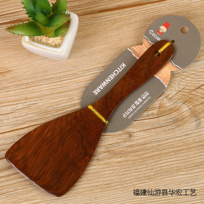 Rice spatula wood spatula rice spatula domestic kitchen spatula non - stick pan