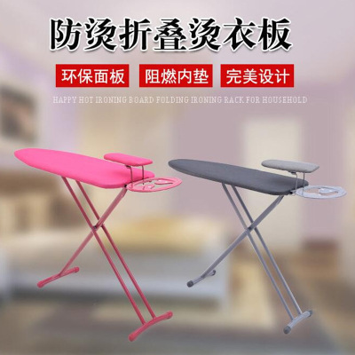 New Household Folding Mesh Ironing Board Hotel Steel Mesh Steel Frame Ironing Board Ironing Rack Foreign Trade Wholesale