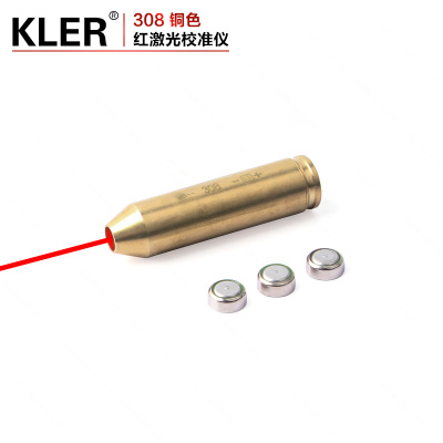 .308 copper color calibrator red laser calibrator zerostat