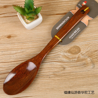 Wooden spoon honey spoon children's wooden rice spoon wooden spoon coffee spoon
