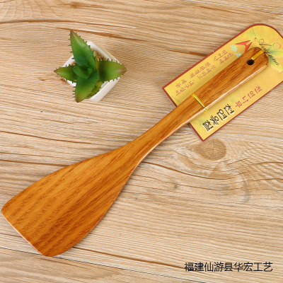 Non-stick pan special wooden spatula environmental protection spatula manufacturers direct selling