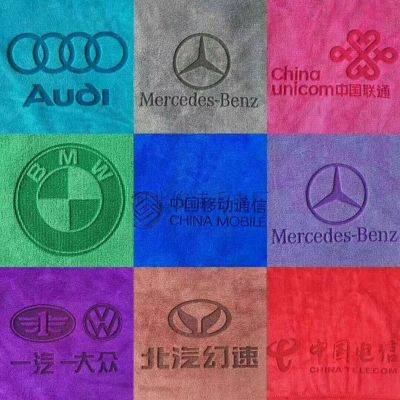 Microfiber Car Towel 4060 Thick Polyester Brocade Brushed Absorbent Towel