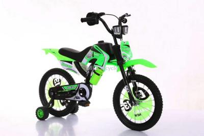 Bicycle 16 inches men's and women's cycling new motorcycle bicycle high-grade children's car