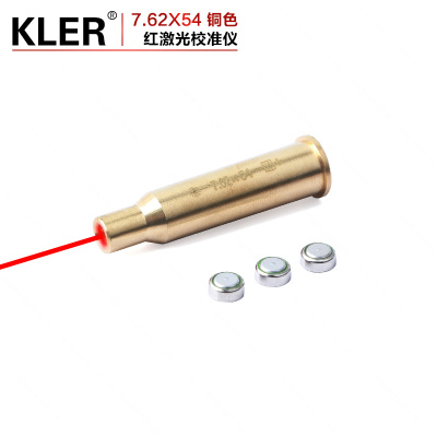 7.62x54 calibrator of the bullet corrector for the copper reddish laser gun calibrator