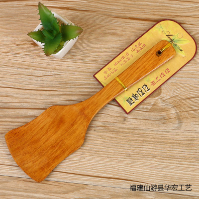 Factory direct selling non - stick wooden pot wooden shovel tiger head stir-fried dishes wooden spatula