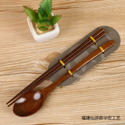 Wooden portable tableware students environmental protection log spoon chopsticks two sets