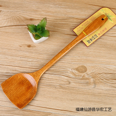 Non-stick pan spatula stir-fried vegetables spatula natural long handle bamboo spatula