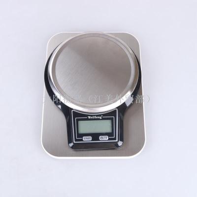 Foreign trade electronic kitchen scale electronic scale